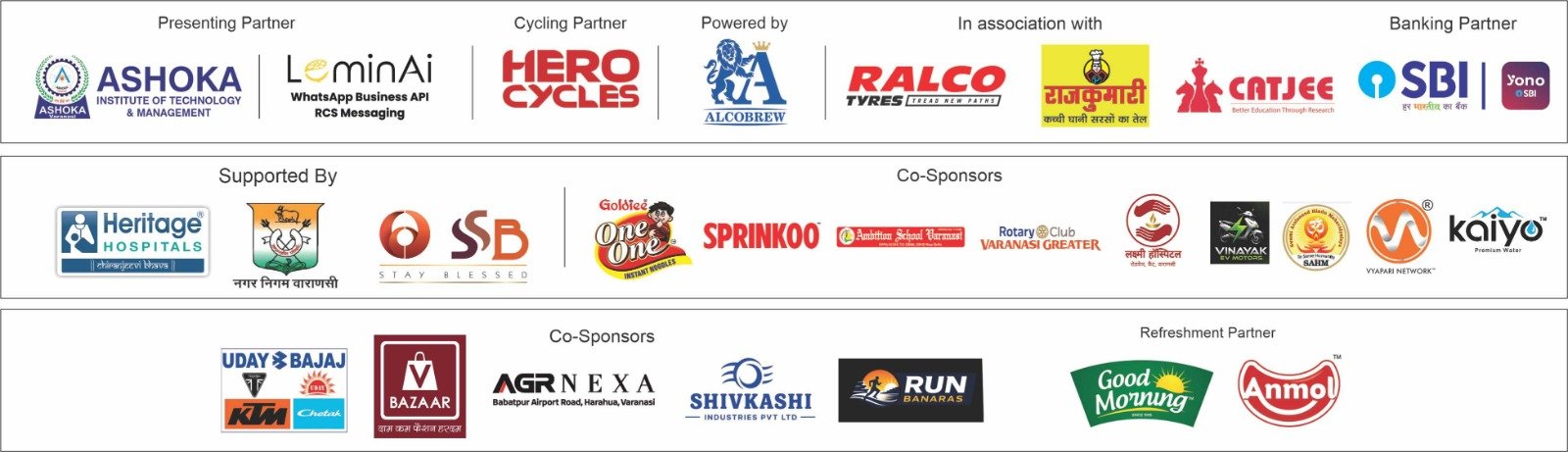 varanasi Sponsors and Partners